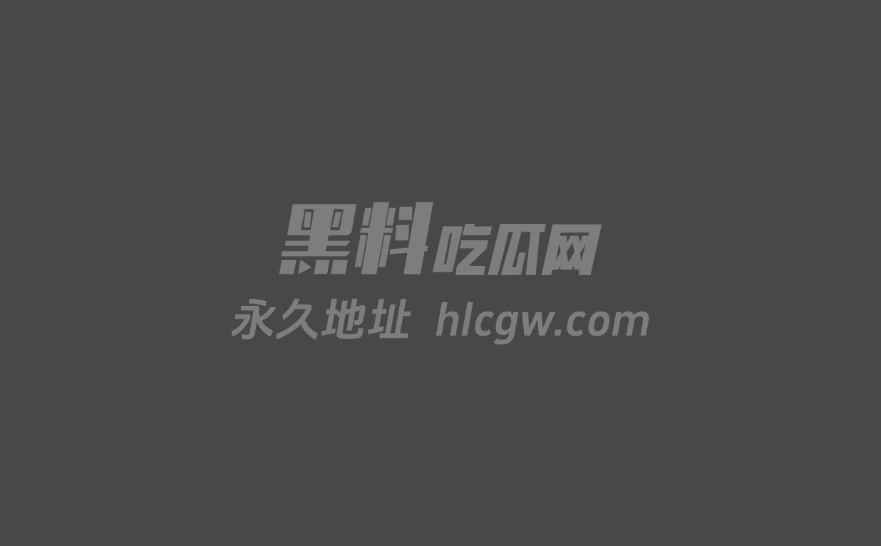户外露出冯珊珊大白天公园全裸狂奔7 户外露出冯珊珊大白天公园全裸狂奔7